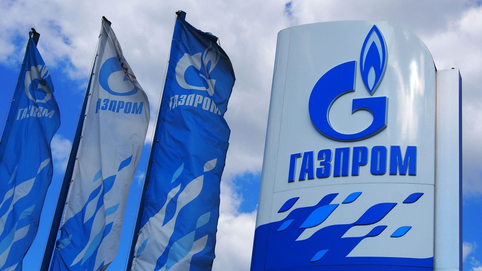 Со среднесрочными покупками акций "Газпрома" не стоит спешить.