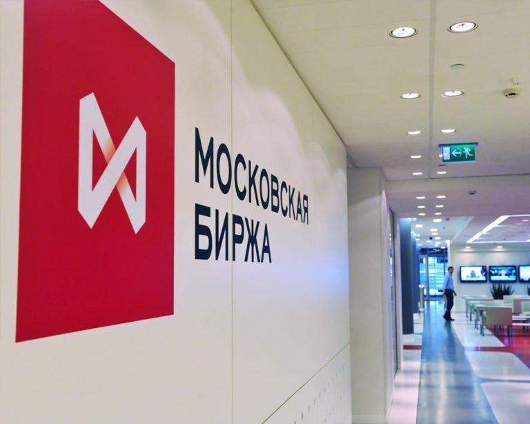 Индекс МосБиржи попробует прорваться выше 2500 пунктов