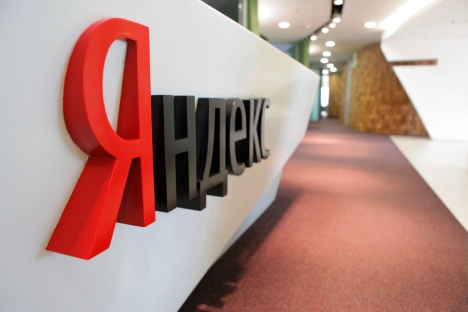 Акции "Яндекса" дешевеют после отказа от планов приобретения активов группы компаний "Везет"