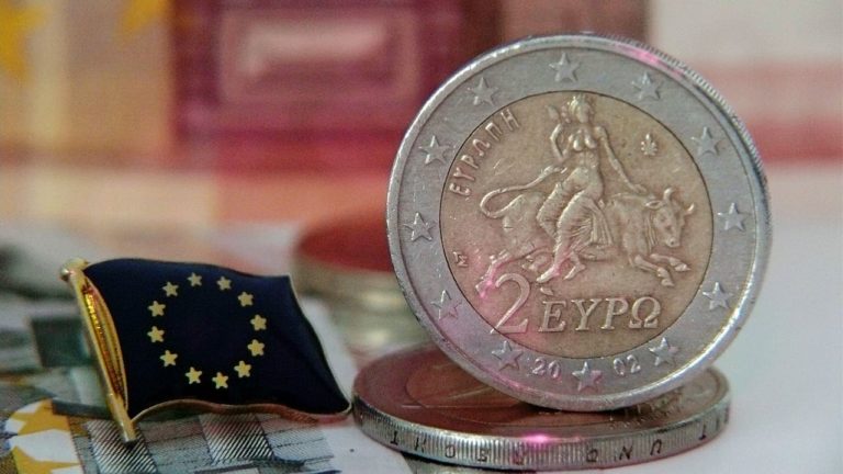Прогноз МВФ может усилить страхи инвесторов