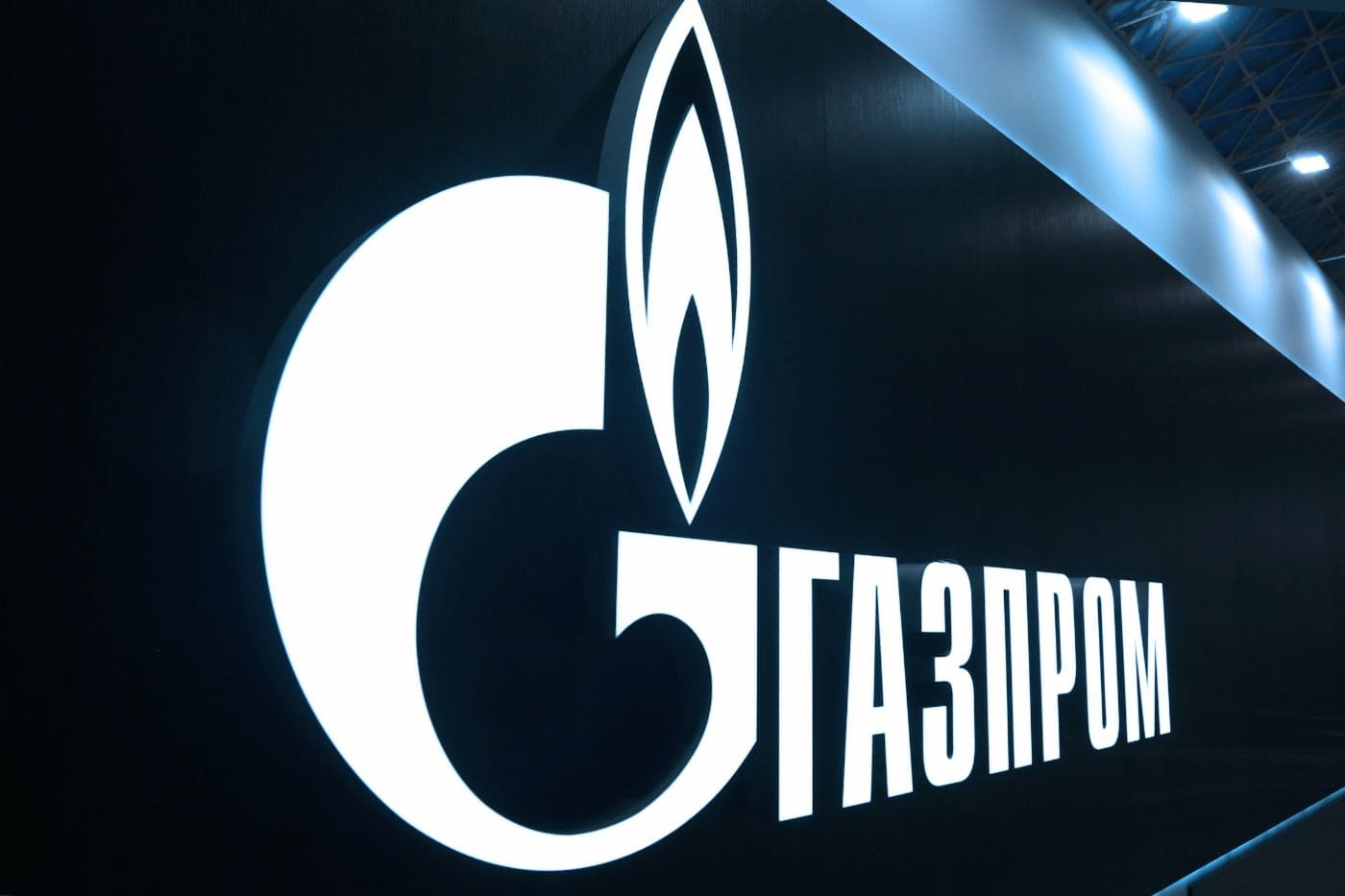 Акции "Газпрома" рискуют сползти к отметке 180 рублей и пойти еще ниже