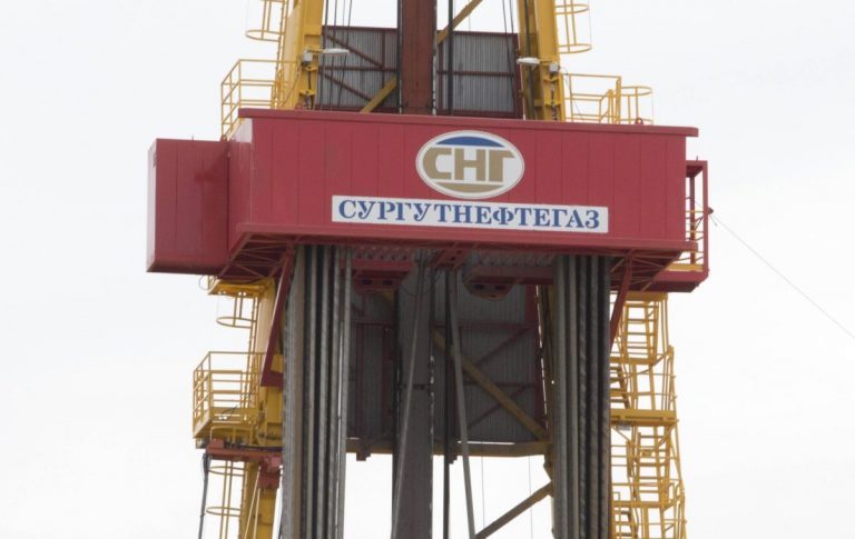 «Сургутнефтегаз» не сможет расти прежними темпами
